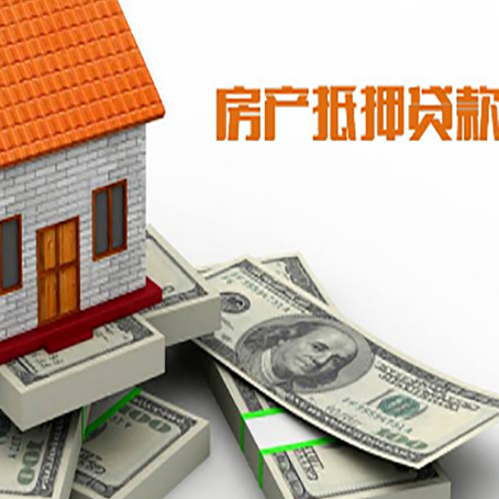 苏州贷款助贷公司新渝启服十年老牌