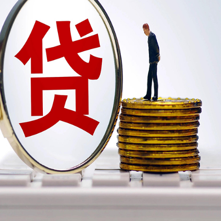 苏州房子二次抵押贷款要注意什么问题?